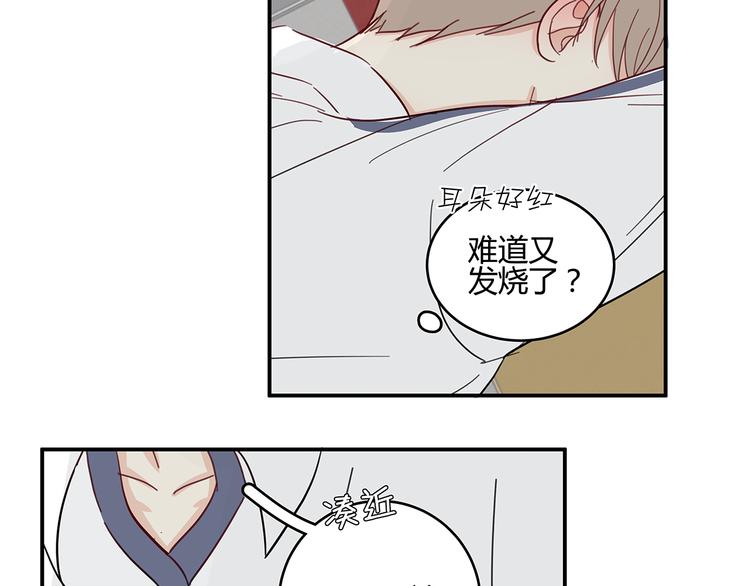 17 洗澡50