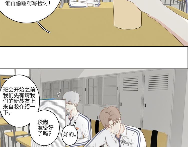 05 爱好是刷题？20