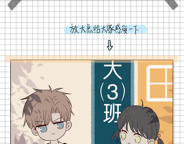 16 问号68