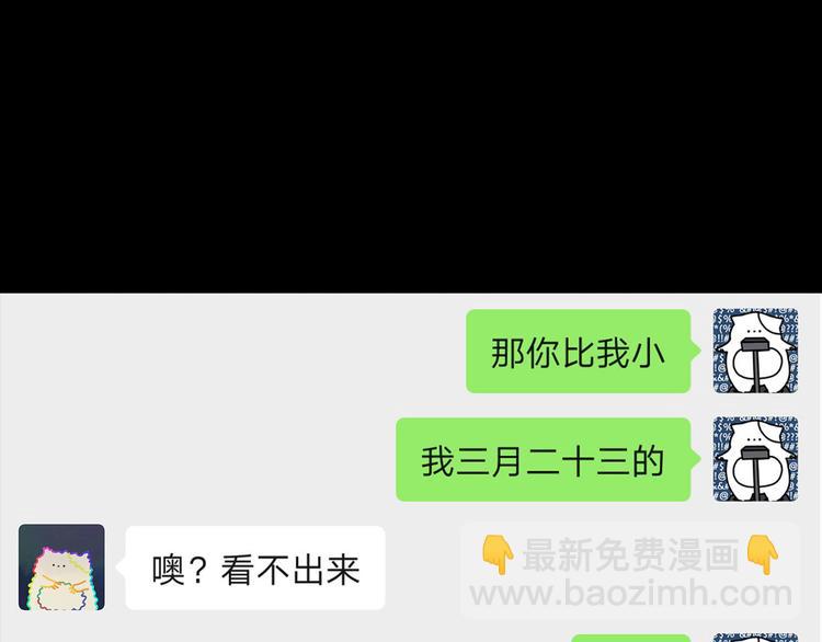 23 敏感19
