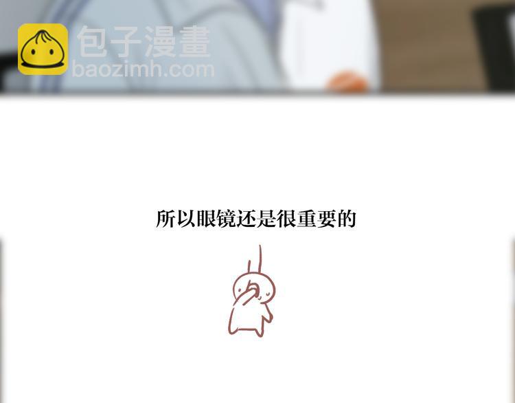 29 千里挑一64