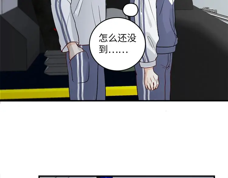 33 撞个正着36