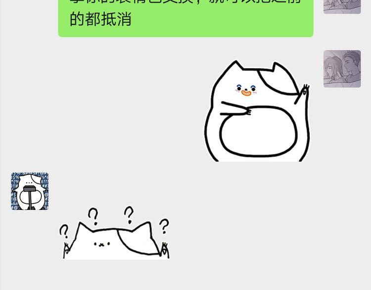 25 自己挖坑自己跳106