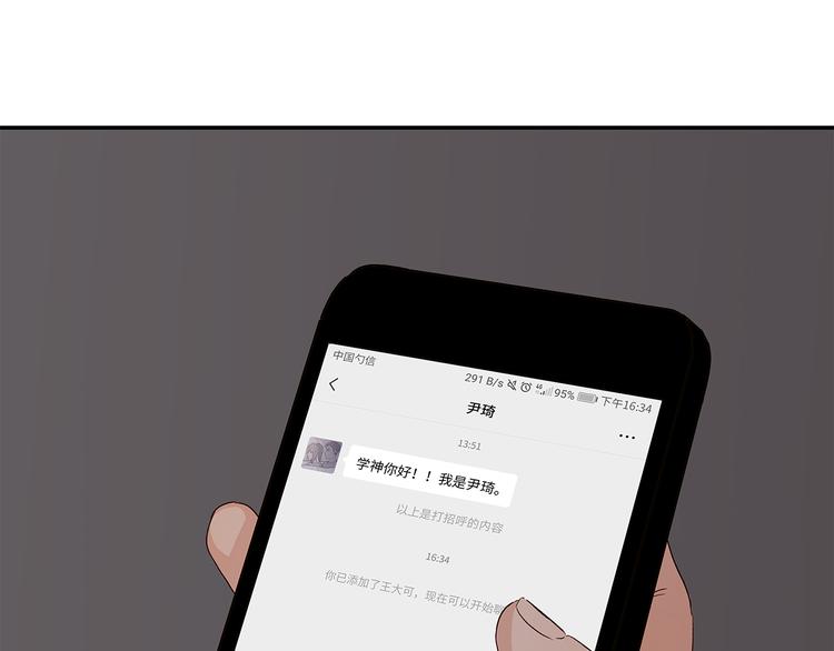 25 自己挖坑自己跳71