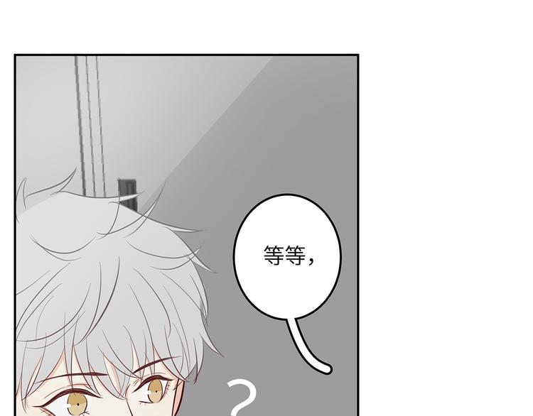 13（下） 摸头杀50