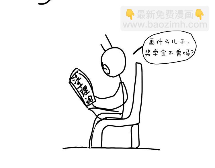 重要通知！5