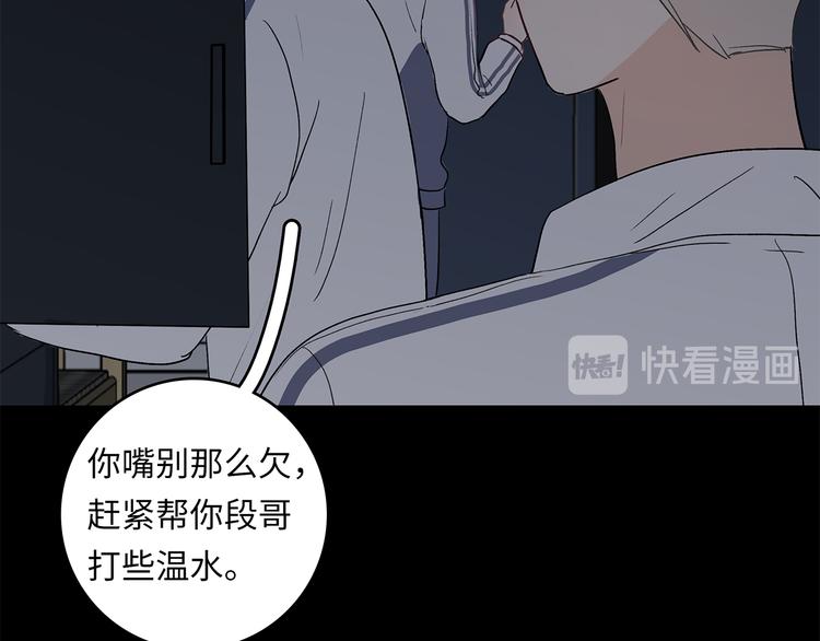 27 量体温54