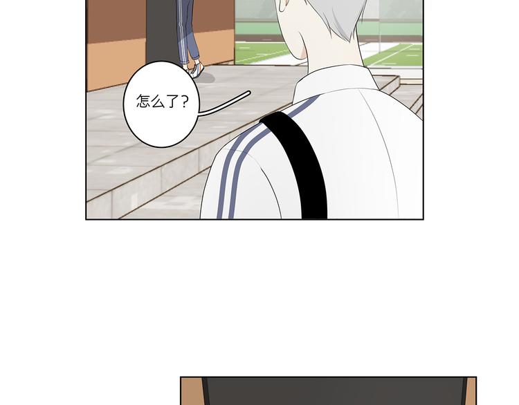 06 偷看25