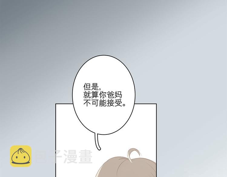 08 为她争口气27