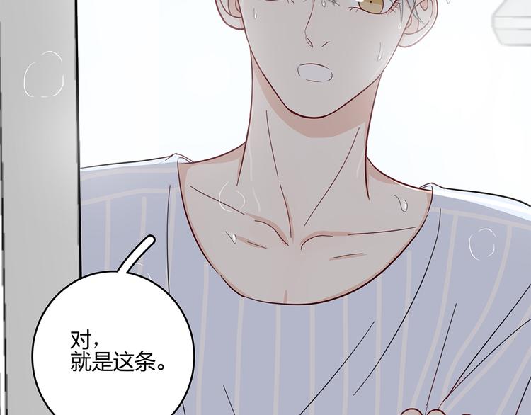 17 洗澡33