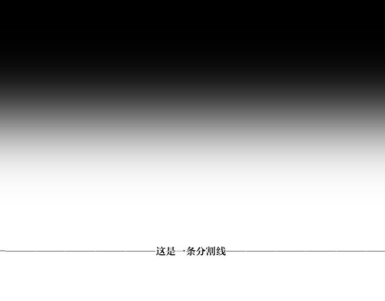 22 段鑫的初三76