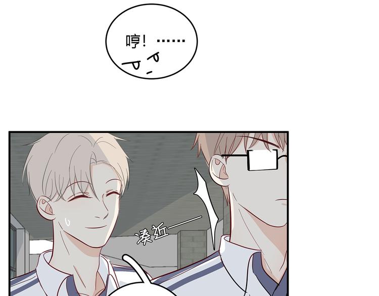 17 洗澡62