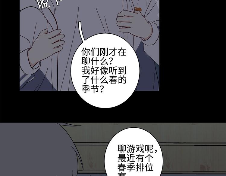 19 开窍53