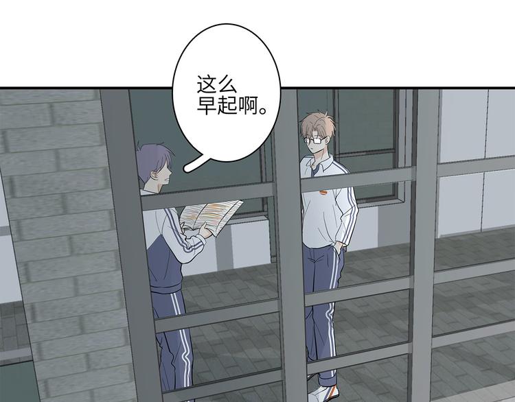 14 怼怼更健康9