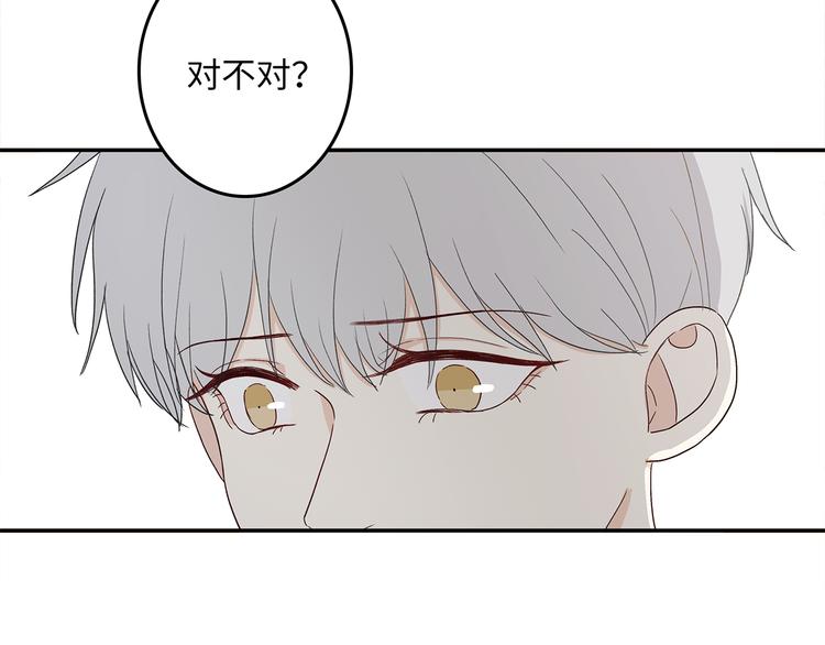 25 自己挖坑自己跳2