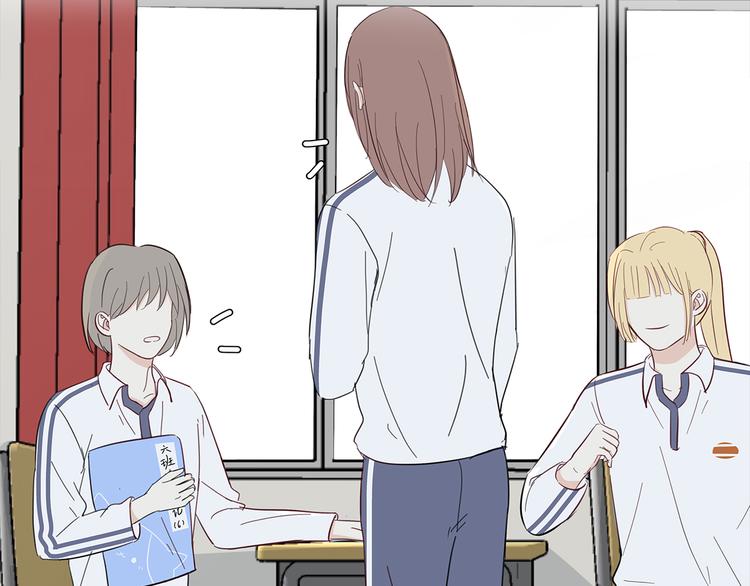 19 开窍19