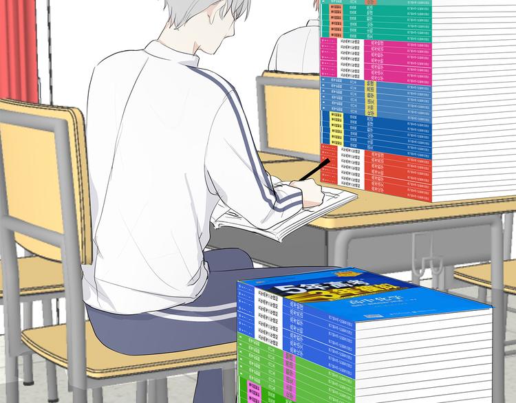 04 我太难了27