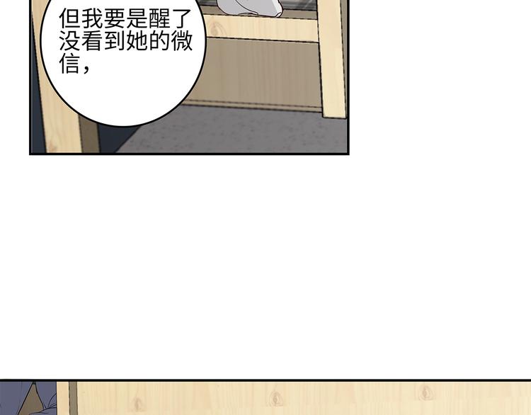 25 自己挖坑自己跳59