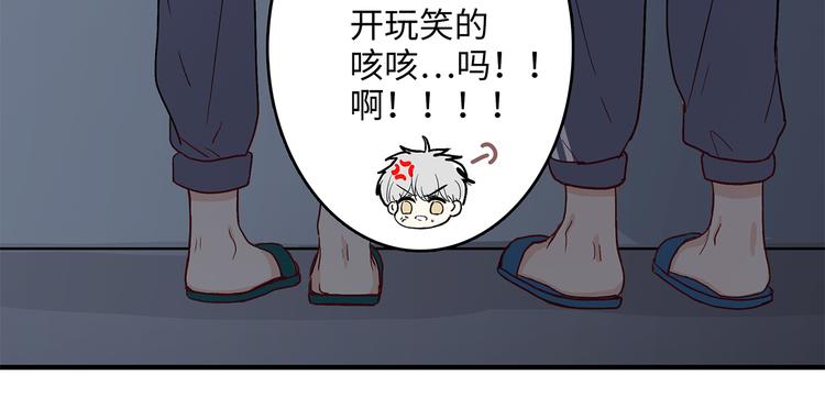 26 猝不及防的合照26