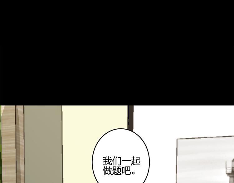 16 问号50