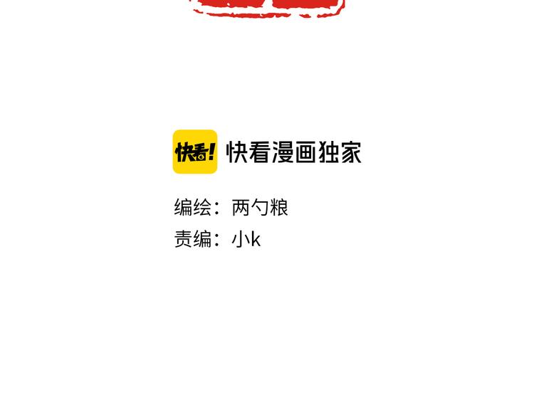 27 量体温7