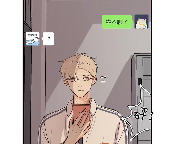 30 我可以帮你12