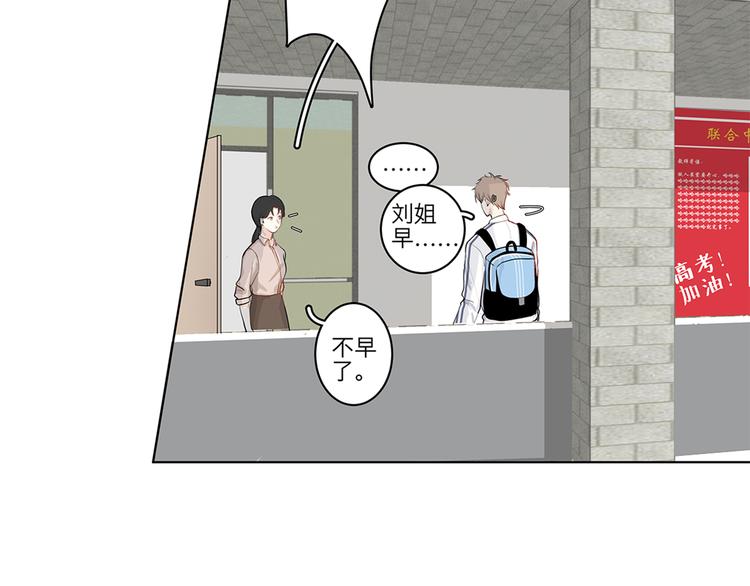 04 我太难了9