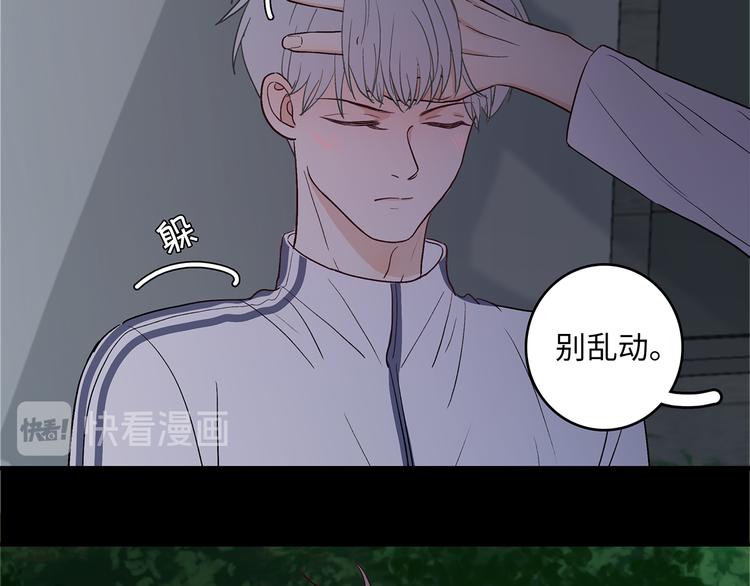 27 量体温26