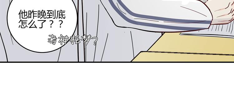 18 春梦8