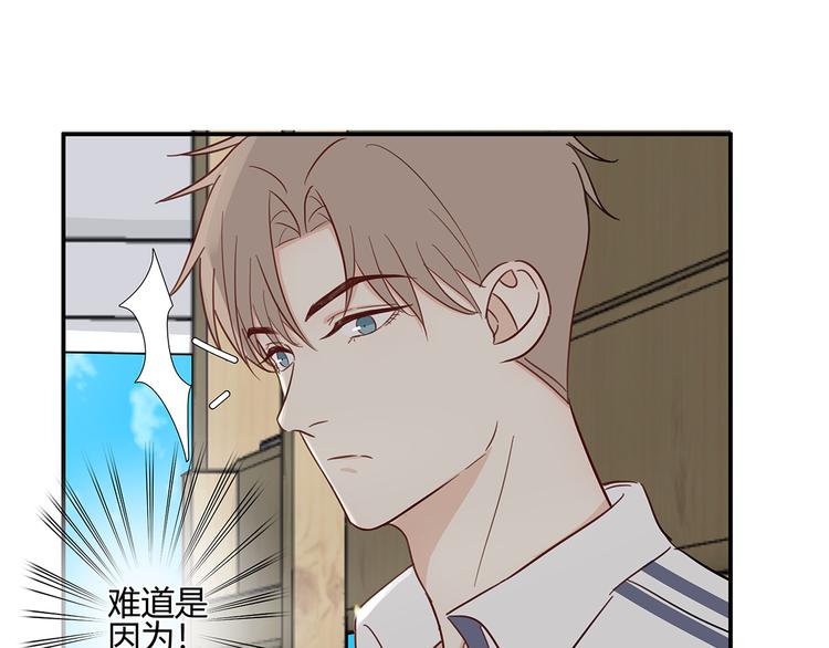16 问号32