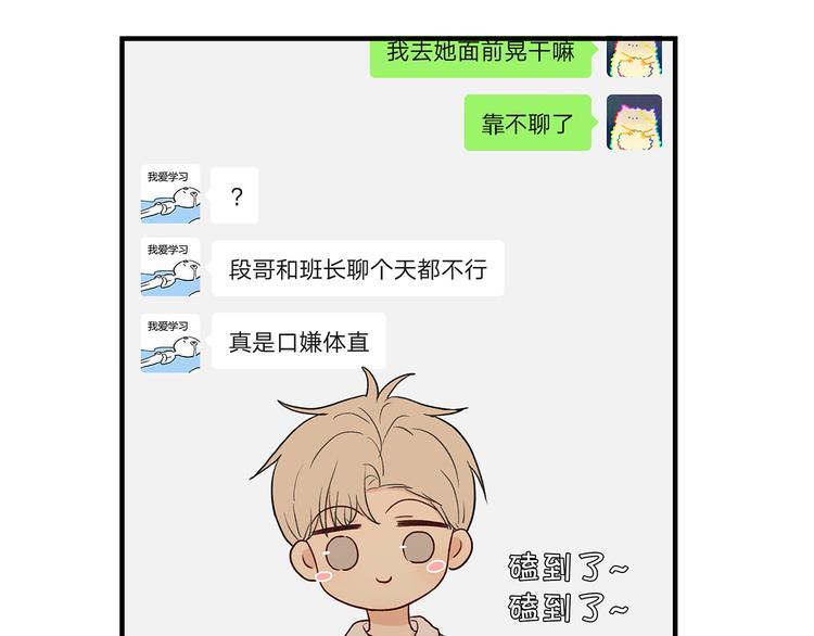 30 我可以帮你15