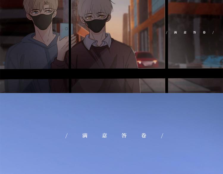 21 不经意的骚话93