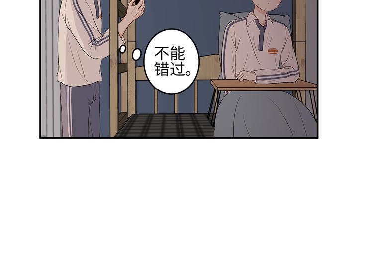 25 自己挖坑自己跳79
