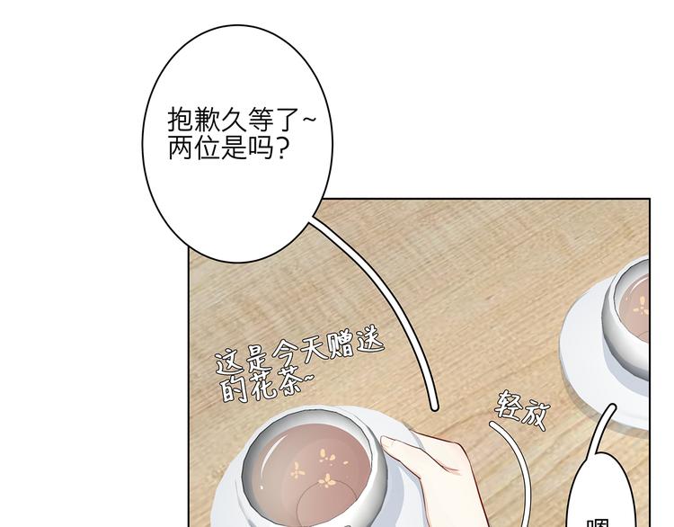 12 战友4