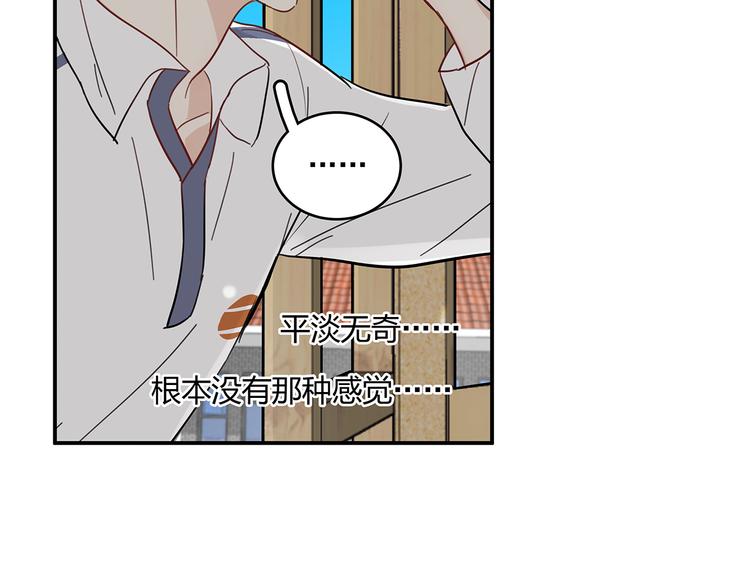 16 问号25