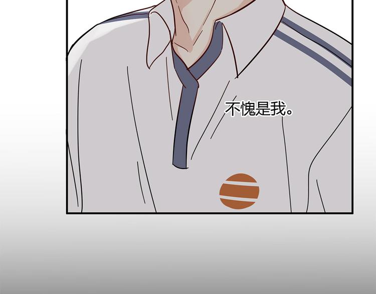 16 问号39