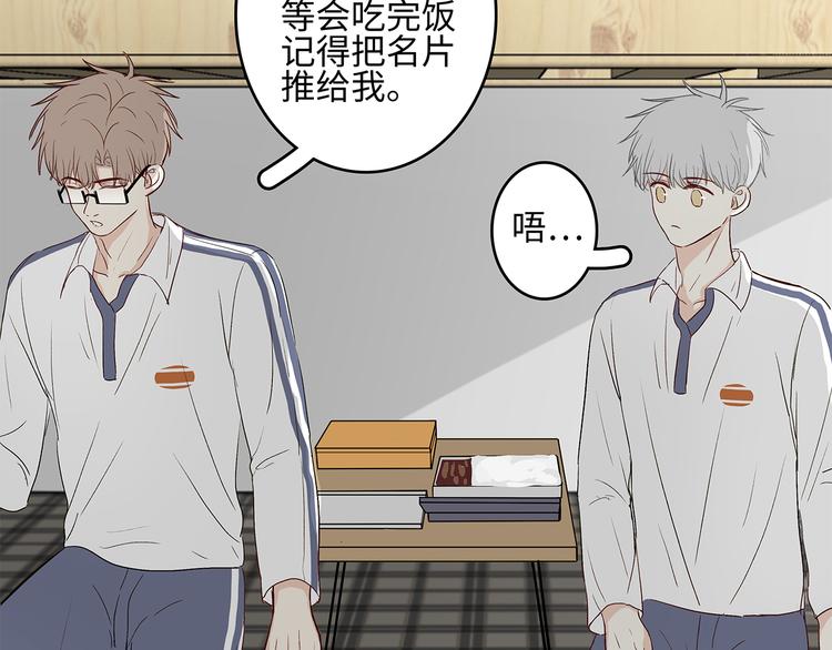 25 自己挖坑自己跳54