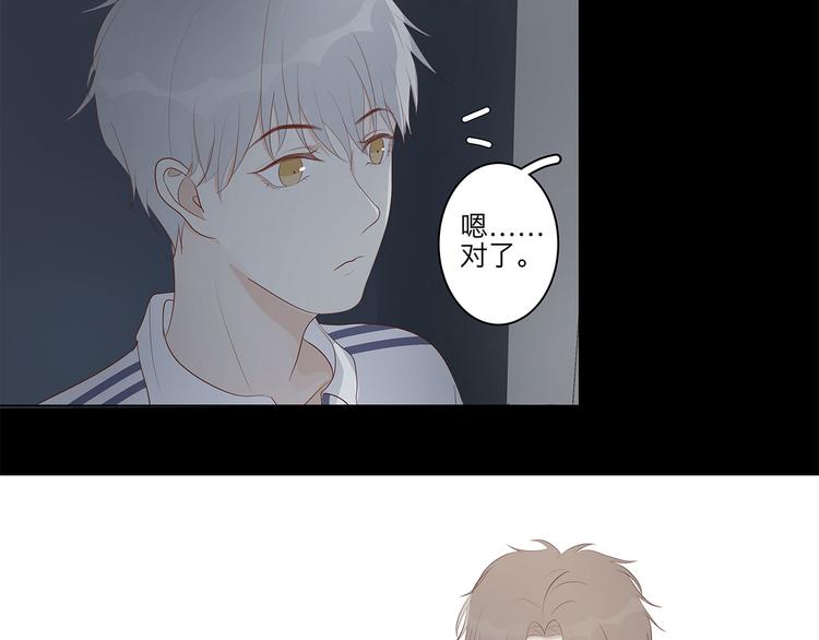 08 为她争口气6