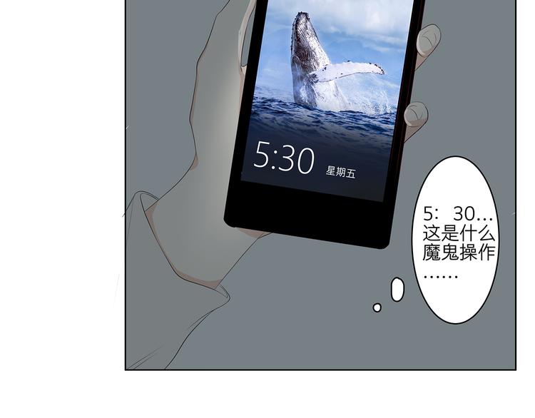 09 他是个狠人12