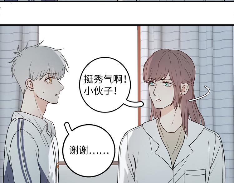 29 千里挑一21