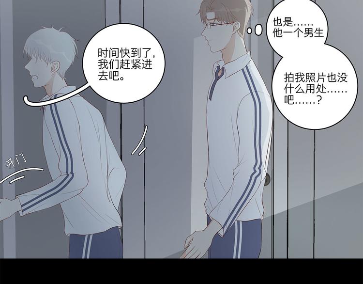 08 为她争口气13