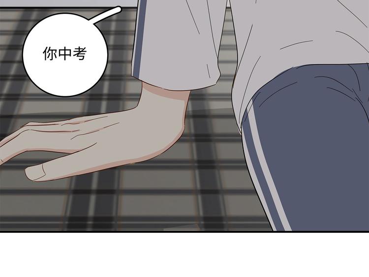 24 投喂47