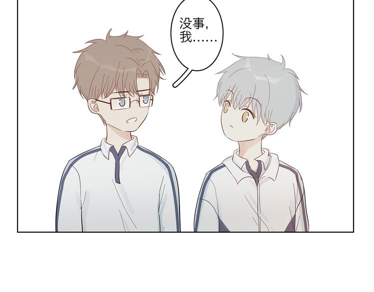 11 周末60