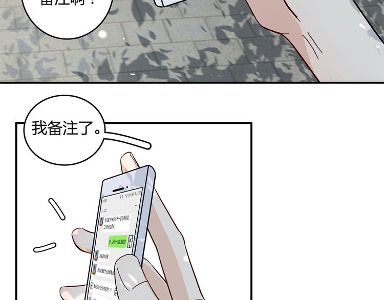15 发烧55
