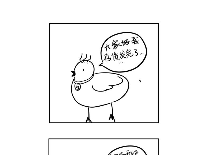 05 爱好是刷题？26