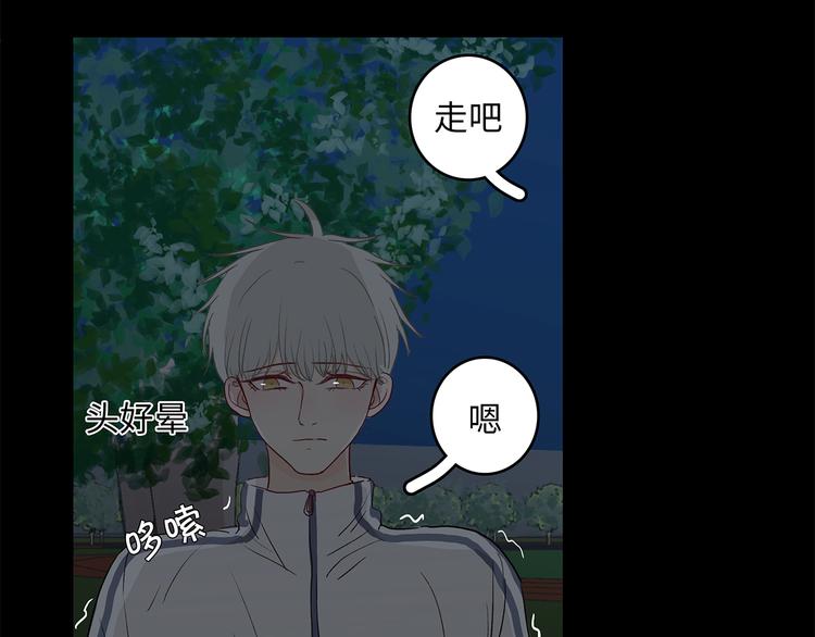 26 猝不及防的合照76