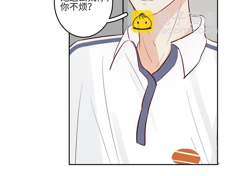 13（下） 摸头杀41