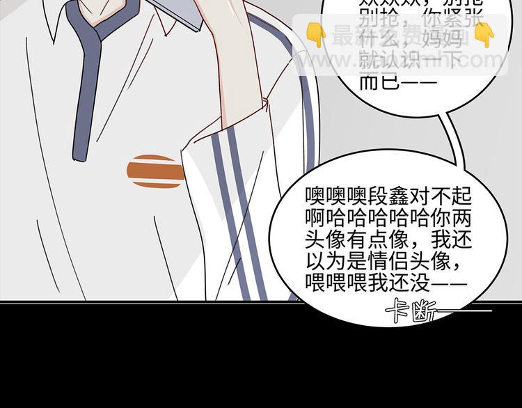 23 敏感8