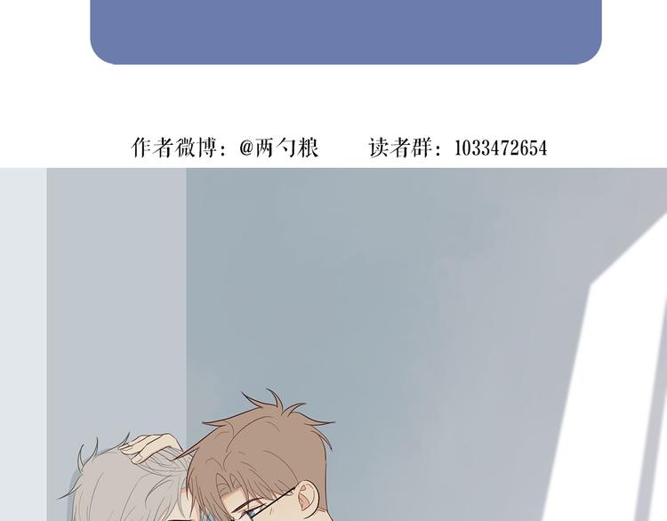 29 千里挑一75