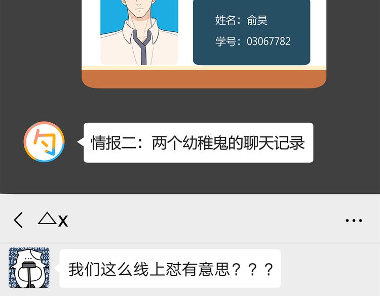 15 发烧86